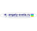 Logo of the website angely-sveta.ru